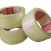 45mm*20m